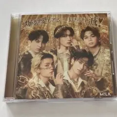 M!LK CD「爆裂愛してる／好きすぎて滅！」 通常盤