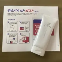 長寿の里よかせっけんのサムネイル