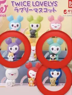 TWICE LOVELYS ラブリーマスコット ミナ サナ ツウィ