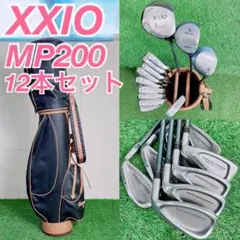 Item thumbnail for item ac0432b3-5668-4dd6-9b0e-30a85cbae9af