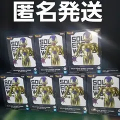 ドラゴンボール　ゴールデンフリーザ フィギュア　　THE出陣　7体
