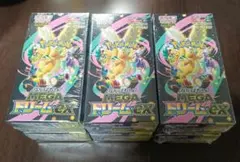【新品未開封】ポケモンカードゲーム ＭＥＧＡドリームＥＸ／シュリンク付６ボックス