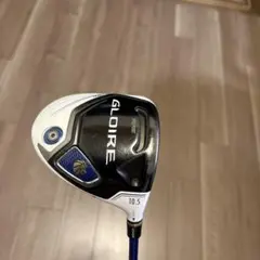 イオミック