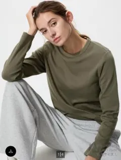 新品 ユニクロ スムースストレッチコットンクルーネックＴ 長袖 Ｌ