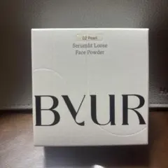 BYUR セラムフィット ルースフェイスパウダー 02 パールのサムネイル