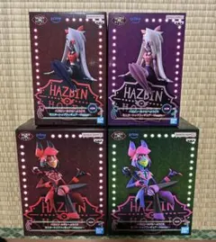 ハズビンホテル フィギュア