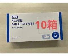 INTCO SynGuard ニトリル手袋 Mサイズ 100枚入など 10箱入り - メルカリ
