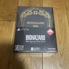 【新品未開封】PS5 バイオハザード30thスペシャルパックvol2