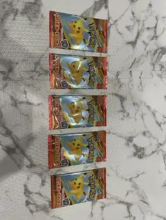 ポケモンカード プロモ まとめ Meiji マクドナルド ポケパーク @164