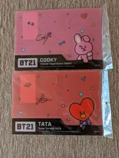 BT21  クリアファイル　TATA cooky セット