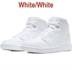 翌日発送☆Nike Air Jordan 1 Mid ホワイト　25cm