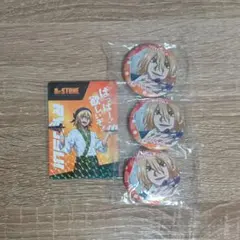 龍水 缶バッジ16点 龍水 缶バッジ16点 - メルカリ