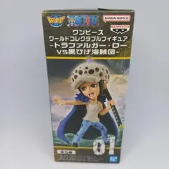 ONEPIECE トラファルガーロー 女 ロー ワンピース ワーコレ フィギュア