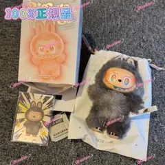 POPMART Labubu シークレット 2025年最新】popMart labubu シークレットの人気アイテム - メルカリ