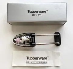 2026年最新】包丁 タッパーウェアの人気アイテム - メルカリ
