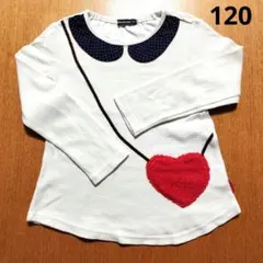 moujonjon ハートポシェット風 長袖カットソー 120