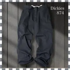 2238/ディッキーズ874オリジナルフィットBKワークパンツ42x30