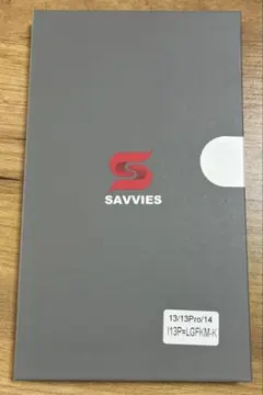 SAVVIES iPhone 13/13Pro/14 保護フィルム