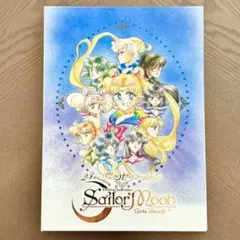 2025年最新】美少女戦士セーラームーンポスターの人気アイテム