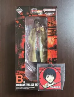 サカモトデイズ　一番くじ　B賞　I賞　南雲　セット