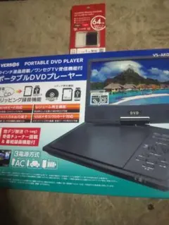 2026年最新】AC/DC dvdの人気アイテム - メルカリ