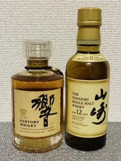 激レア　響とミニ響17年のセット 響17年 50ml」の人気商品一覧 | 安い商品を通販サイトから探す - 価格.com