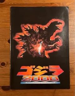 Item thumbnail for item 654b6ba1-ce61-422d-baa6-31ec721440b8