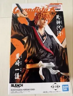 BLEACH Grandista 黒崎一護 フィギュアのサムネイル