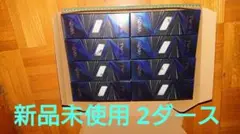 新品未使用 HONMA TW-S ゴルフボールセット 2ダース