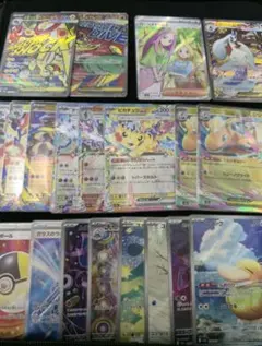 ポケモンカード　メガドリームEX SAR SR AR MA などまとめ売り