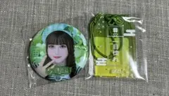 2025年最新】アクキ 若葉のあの人気アイテム - メルカリ