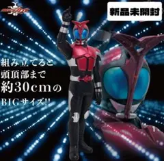 仮面ライダーカブト ポージングBIGソフビフィギュア