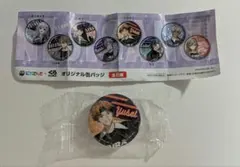 ビッくらポン　にじさんじ　北見遊征　缶バッチ