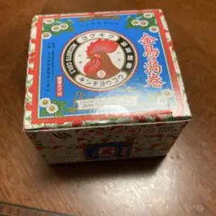 金鳥の渦巻　蚊取り線香 ミニチュアＢＣ　タイトー限定