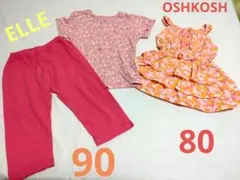 2点・OSHKOSHの花柄ワンピース80cm ELLEの花柄パジャマ90cmのサムネイル