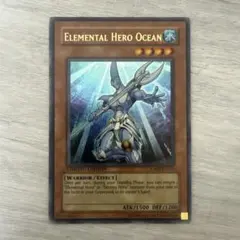 デュエルマスターズ 浄化の精霊ウルス 英語版 - メルカリ