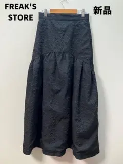 新品　FREAK'S STORE 黒のフレアスカートのサムネイル