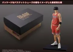 スラムダンク DVD-BOX 初回限定版 桜木花道 SLAM DUNK - メルカリ
