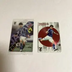 サッカー日本代表ウエハースカード＆カルビーチップス トレーディングカード 田中碧