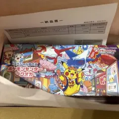 スカーレット&バイオレット スペシャルBOX ポケモンセンターフクオカ ポケモ…