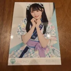 2026年最新】本田珠由記 イコノイジョイの人気アイテム - メルカリ