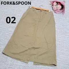 ゆここ様 リクエスト 2点 まとめ商品