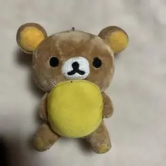 キ*イ様 リラックマ　マスコット