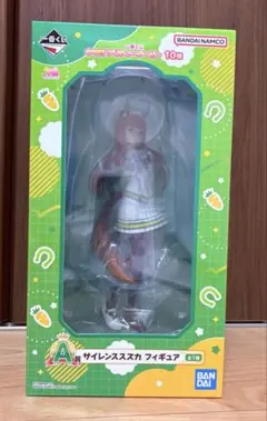 ウマ娘1番くじ　A賞サイレンススズカ フィギュア