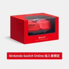 2026年最新】バーチャルボーイ本体の人気アイテム - メルカリ