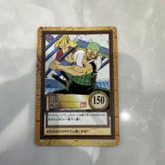 初期　希少　絶版　ワンピース　ハイパーバトル　カードダス　C40 ゾロ