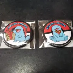 ma様 リクエスト 3点 まとめ商品