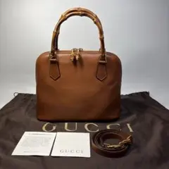 極美品　GUCCI オールド　グッチバンブー　2way ショルダーバッグブラウン