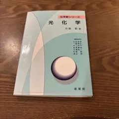 Item thumbnail for item 63f7ee6d-1a81-46d0-9848-423554443ba9