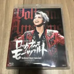 2026年最新】モーツァルト ミュージカル blu-rayの人気アイテム - メルカリ